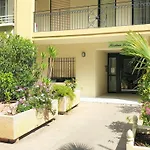 Dana Centre 11 Νίκαια